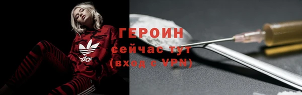 apvp Володарск